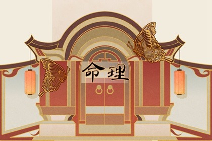 择吉黄历,周易择吉老黄历,择吉日历