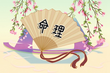 万年历农历查询|今日万年历宜忌|万年历查询2026年日历