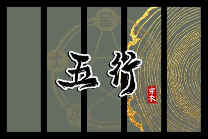 日历表2026年日历全年黄道吉日_2026的日历_今天日历黄历吉日宜忌