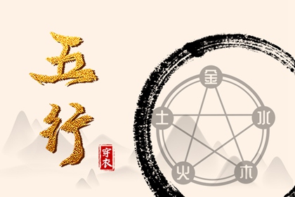 中国黄历黄道吉日查询_老黄历查询今日宜忌_今天日历老黄历黄道吉日